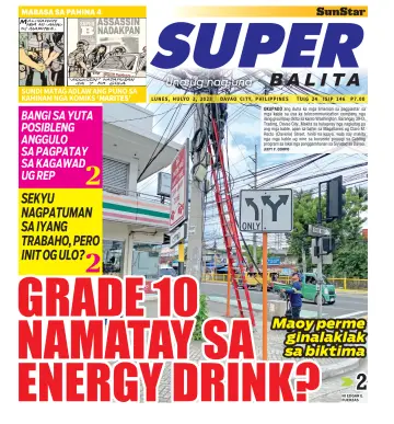 SuperBalita Davao - 03 июл. 2023