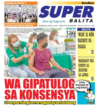 SuperBalita Davao - 05 июл. 2023