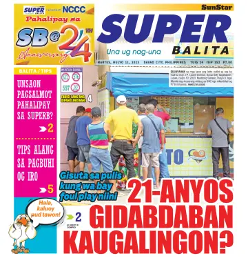 SuperBalita Davao - 11 Jul 2023