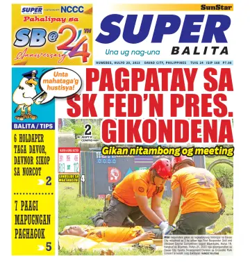 SuperBalita Davao - 20 июл. 2023