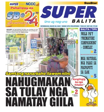 SuperBalita Davao - 26 июл. 2023