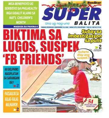 SuperBalita Davao - 04 ноя. 2023
