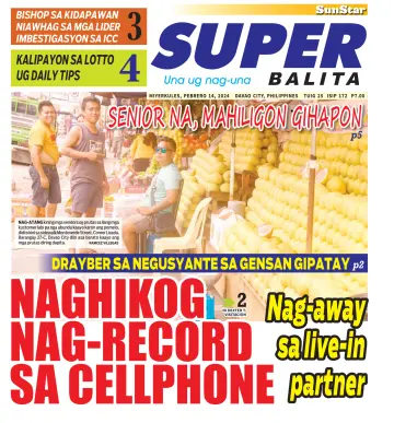 SuperBalita Davao - 14 Feb 2024