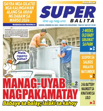 SuperBalita Davao - 20 фев. 2024