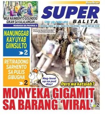 SuperBalita Davao - 01 мар. 2024