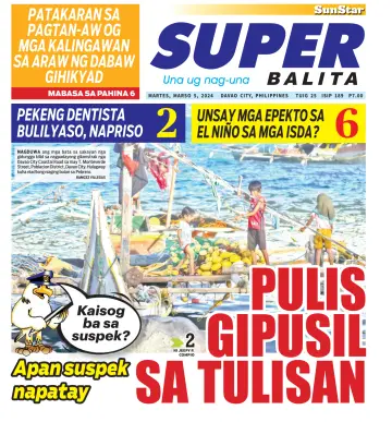 SuperBalita Davao - 05 мар. 2024
