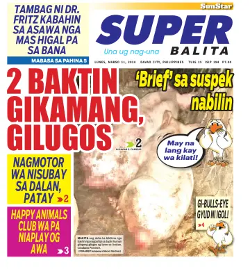 SuperBalita Davao - 11 мар. 2024