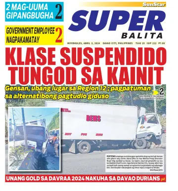 SuperBalita Davao - 03 四月 2024