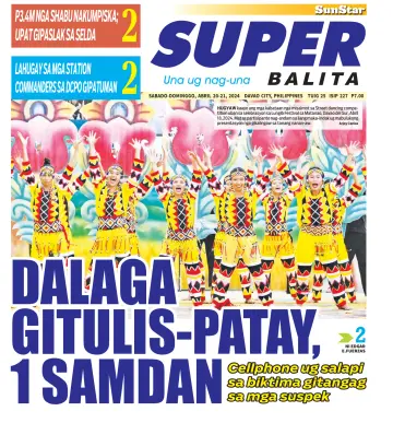 SuperBalita Davao - 20 四月 2024