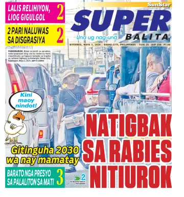 SuperBalita Davao - 03 май 2024