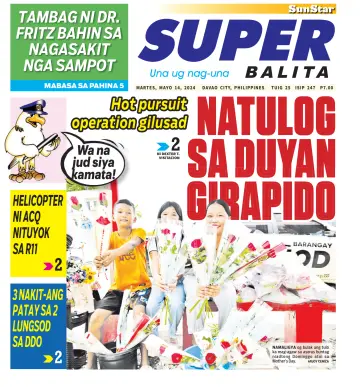 SuperBalita Davao - 14 май 2024