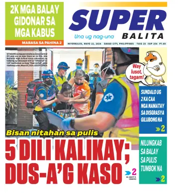 SuperBalita Davao - 22 май 2024