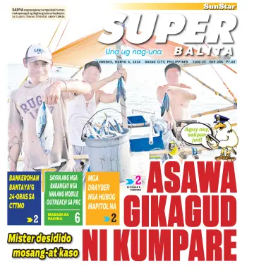 SuperBalita Davao - 06 junho 2024