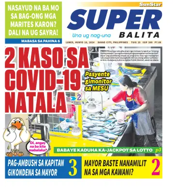 SuperBalita Davao - 10 июн. 2024