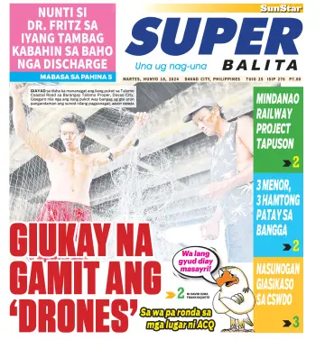 SuperBalita Davao - 18 июн. 2024