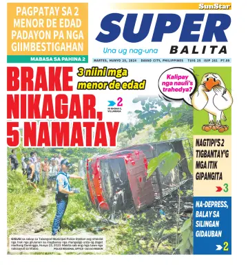 SuperBalita Davao - 25 Jun 2024