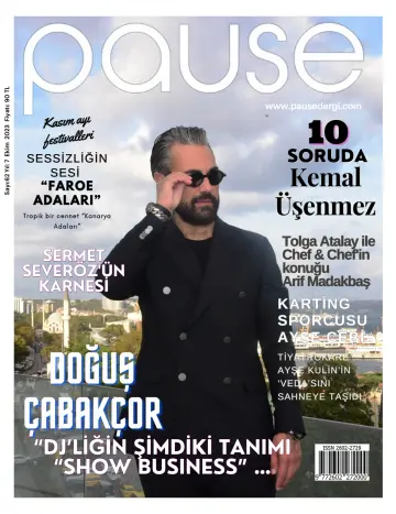 Pause Magazine - 01 十月 2023