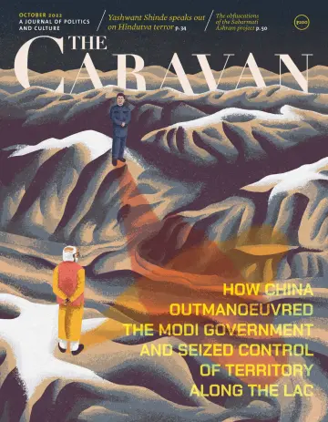 The Caravan Magazine - 01 oct. 2022