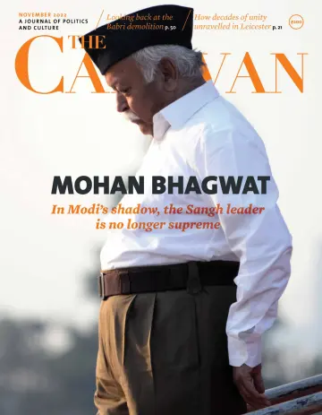 The Caravan Magazine - 01 nov. 2022