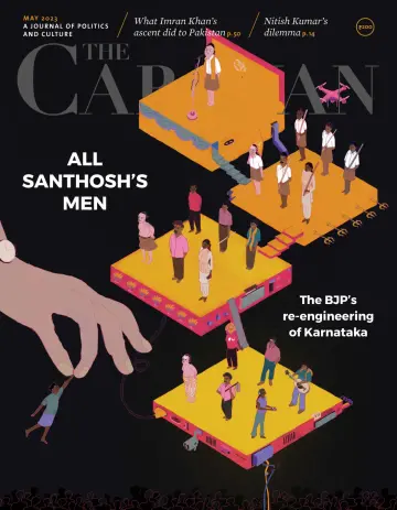 The Caravan Magazine - 01 mayo 2023