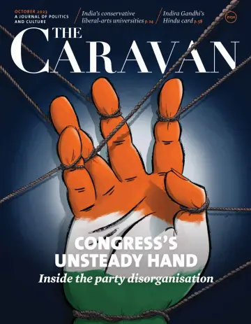 The Caravan Magazine - 01 oct. 2023