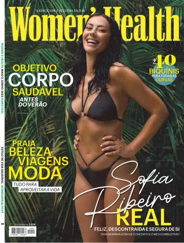 Women's Health (Portugal) - 1 May 2023