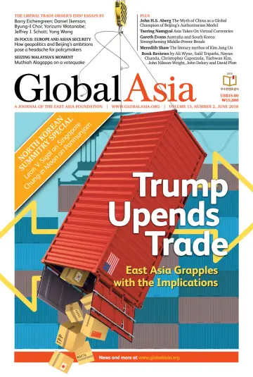 Global Asia - 25 Meith 2018