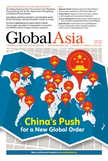 Global Asia - 26 六月 2020