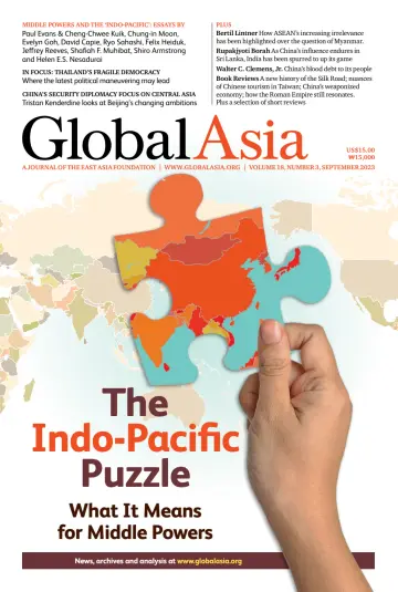 Global Asia - 27 Sep 2023
