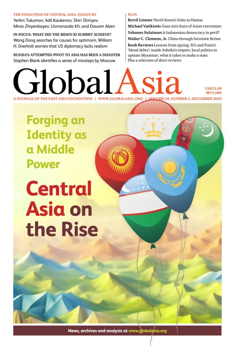 Global Asia