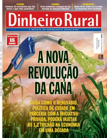 Dinheiro Rural - 08 1月 2020