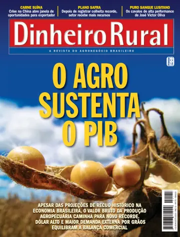Dinheiro Rural - 06 июл. 2020