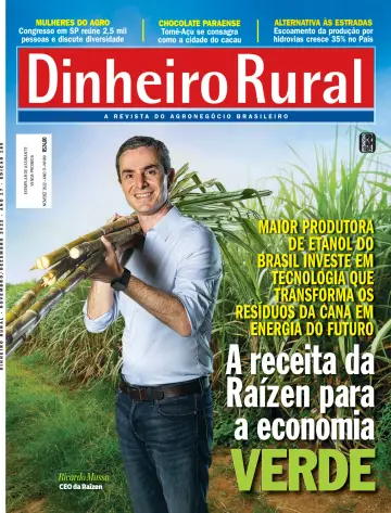 Dinheiro Rural - 30 11月 2022