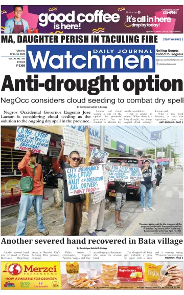 Watchmen Daily Journal - 18 Apr 2023