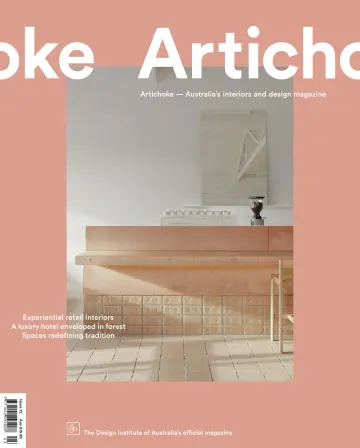 Artichoke - 01 9月 2020