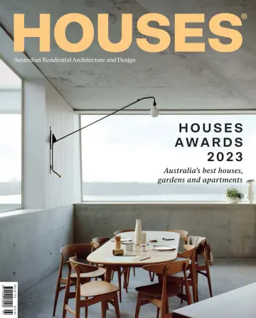 Houses - 31 7월 2023