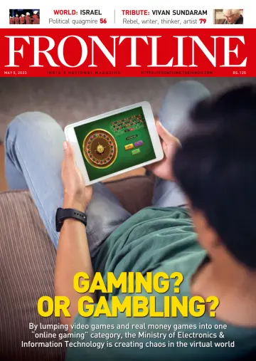 FrontLine - 5 May 2023