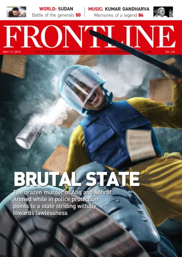 FrontLine - 19 May 2023