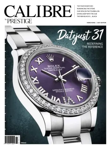 Prestige Hong Kong - Tic Talk - 01 12월 2020