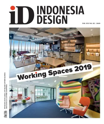 Indonesia Design - Defining Luxury - 22 7月 2019