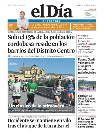 El Día de Córdoba - 15 апр. 2024