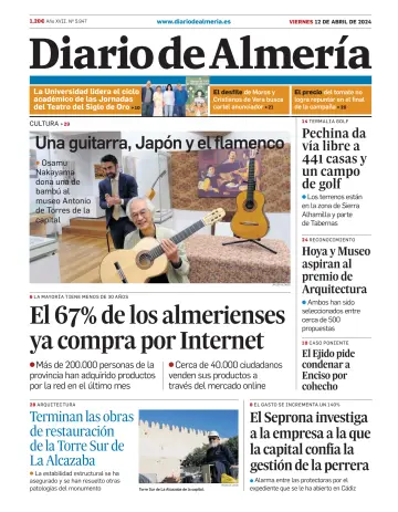 Diario de Almería - 12 四月 2024