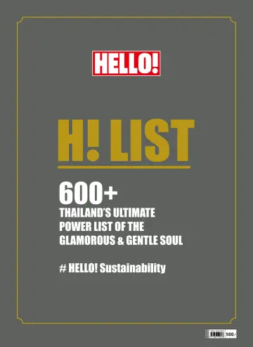 Hello! (Thailand) - 8 Nov 2023
