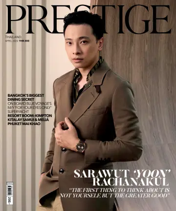 Prestige (Thailand) - 8 Apr 2022