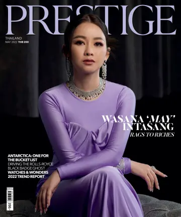 Prestige (Thailand) - 10 May 2022