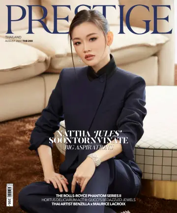 Prestige (Thailand) - 10 Aug 2022