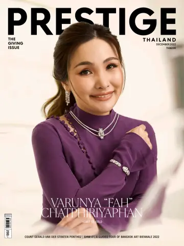 Prestige (Thailand) - 16 Dec 2022