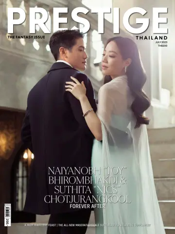 Prestige (Thailand) - 19 Jul 2023