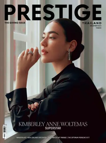 Prestige (Thailand) - 13 Dec 2023