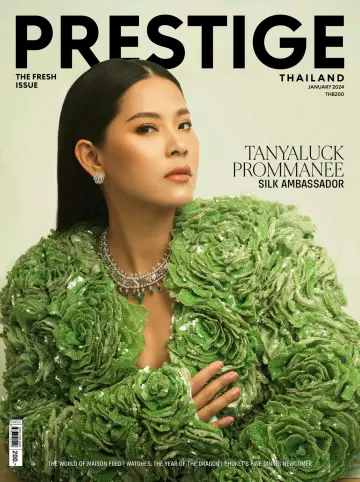 Prestige (Thailand) - 12 Jan 2024